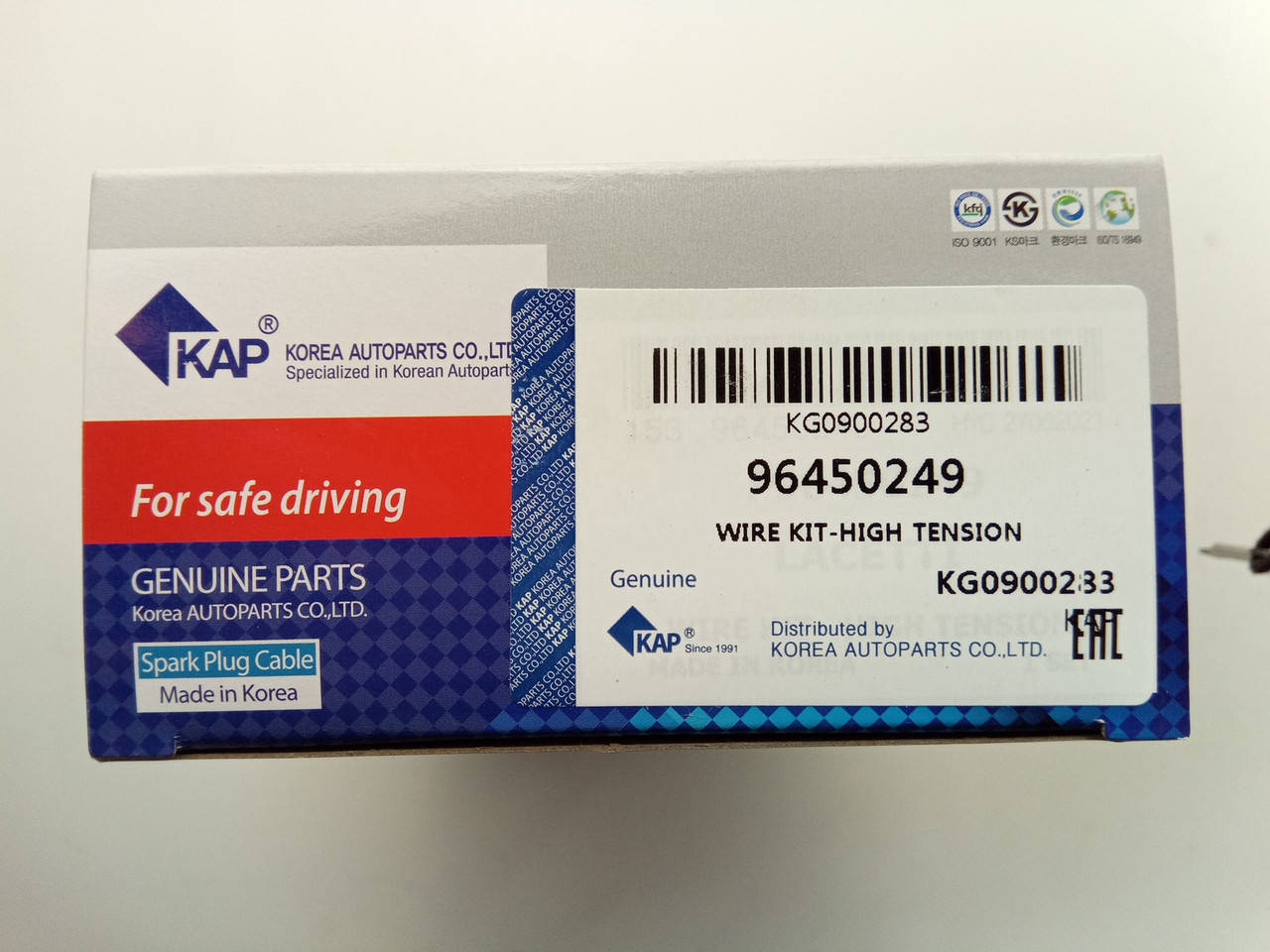 

Провода зажигания Lacetti 1.6, "KAP" Корея (KG0900283) силикон