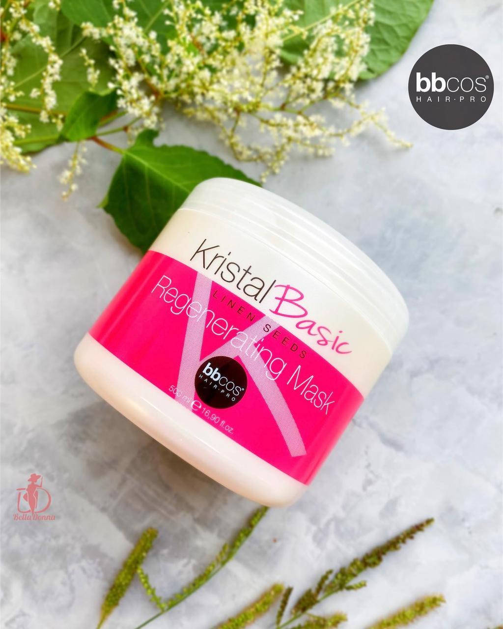 

Маска регенерирующая для волос - BBcos Kristal Basic Linen Seeds Regenerating Mask 500ml