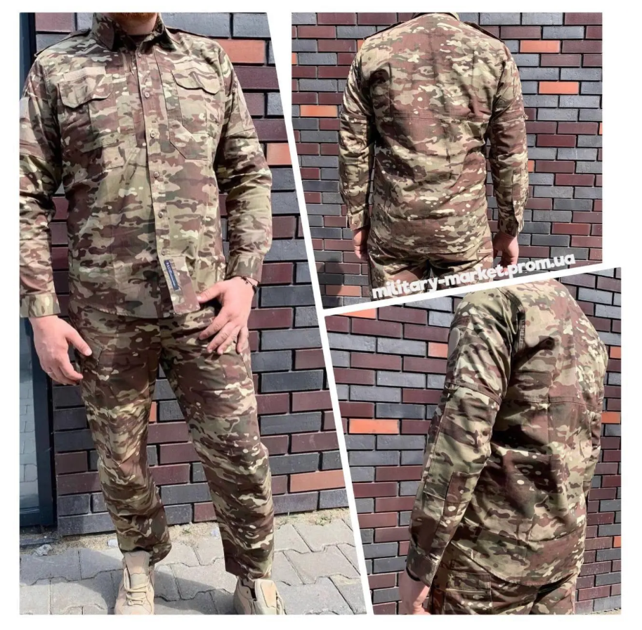 

Військова форма Мультикам 2XL Форма военная летняя, комплект XXL