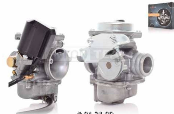 

Карбюратор GY6 100 затвор 20 mm KEIHIN