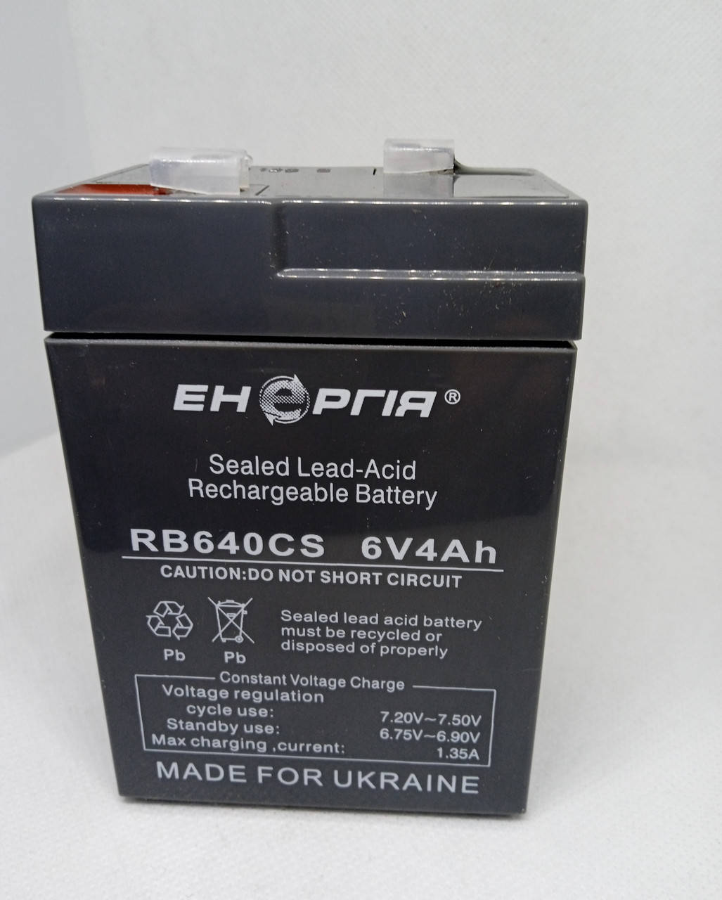 

Аккумулятор Eнергія RB 645 6V 4 Ah