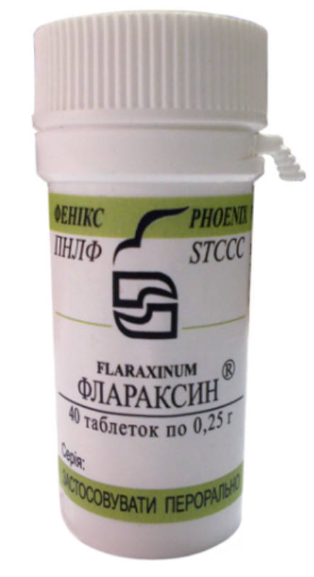 

Флараксин таблетки 20 штук по 0,5 г