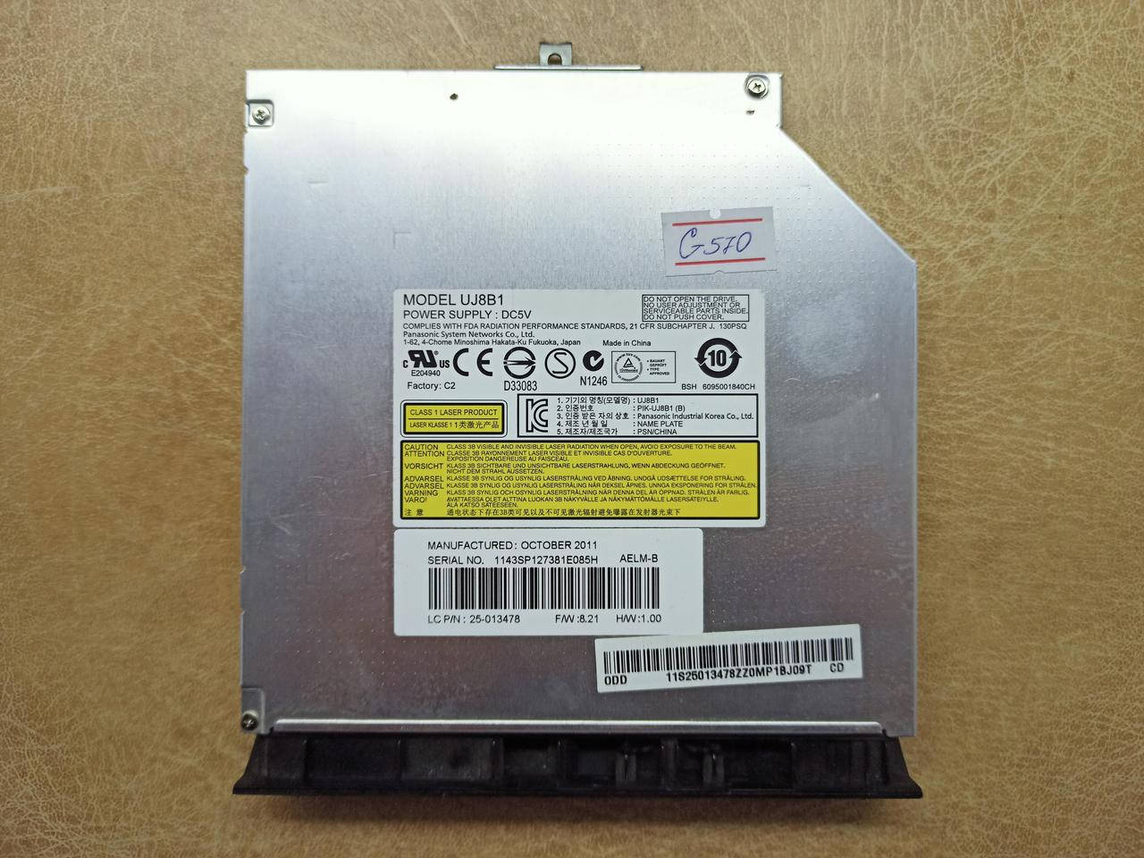 

Б/У Привод на Lenovo G570