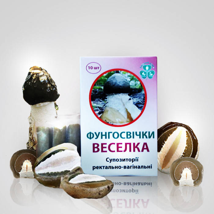 

Гриб Веселка суппозитории (свечи)