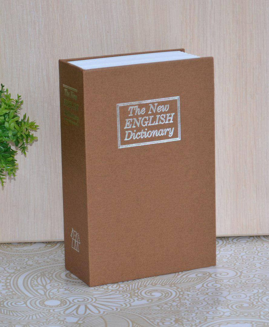 

Книга-сейф Английски словарь 24см Коричневая., Разные цвета