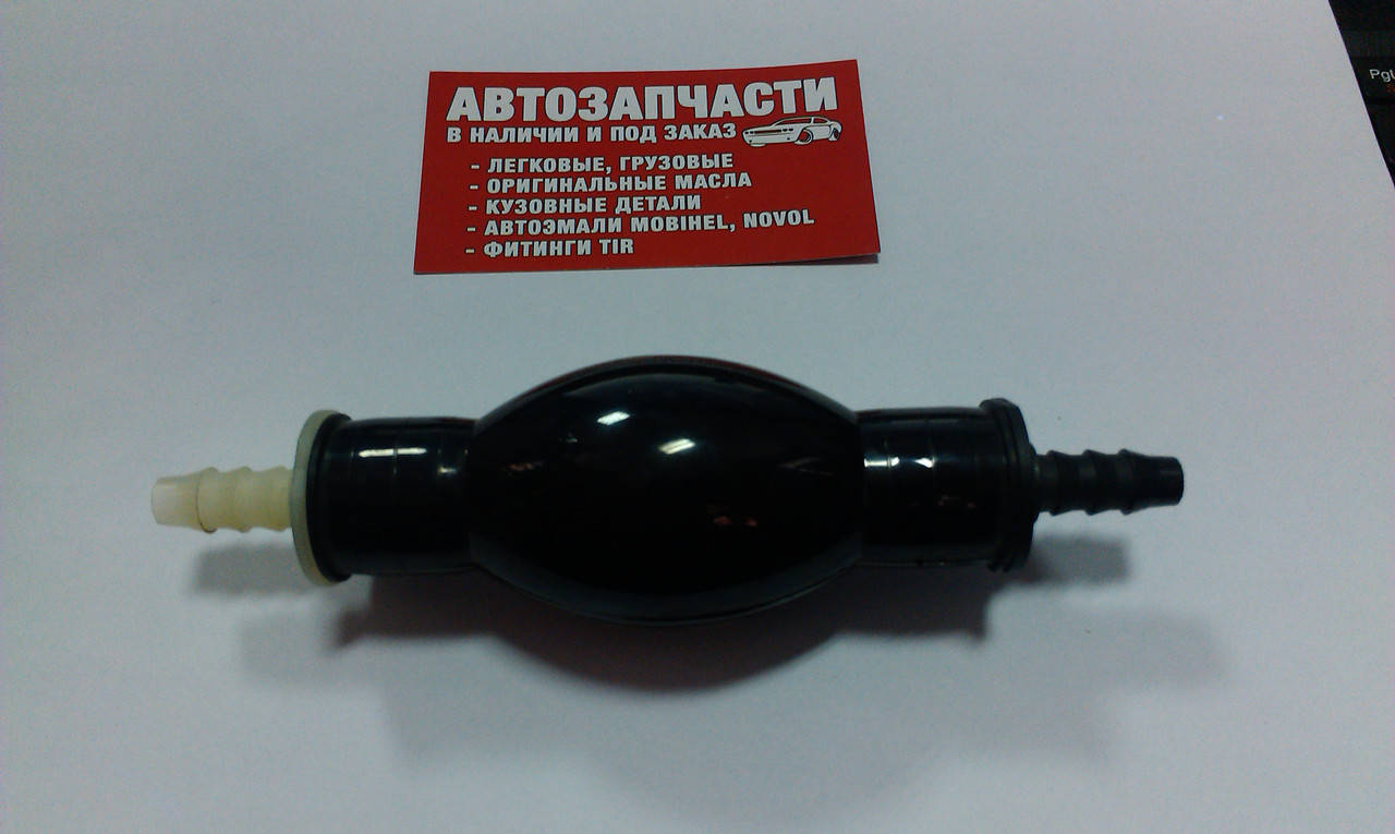 

Груша подкачки топлива, штуцер прямой - прямой без пружины Д=10 пр-во Турция