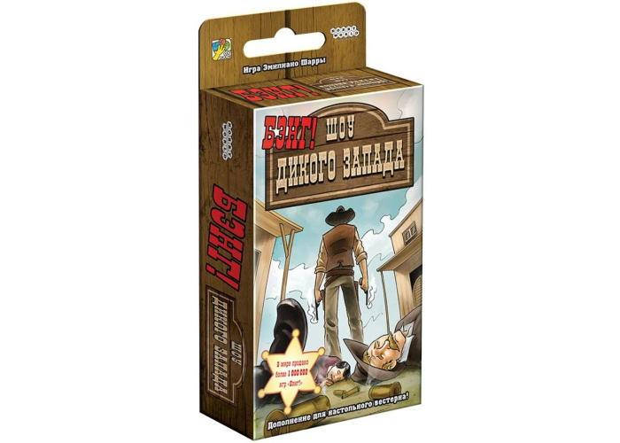

Настольная игра Hobby World Бэнг! Шоу Дикого Запада (Bang! Wild West Show) (915225)