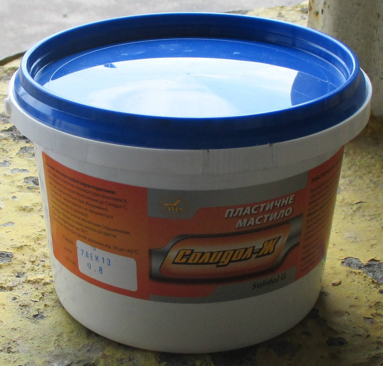 

Смазка Солідол 0,7 кг АВИС