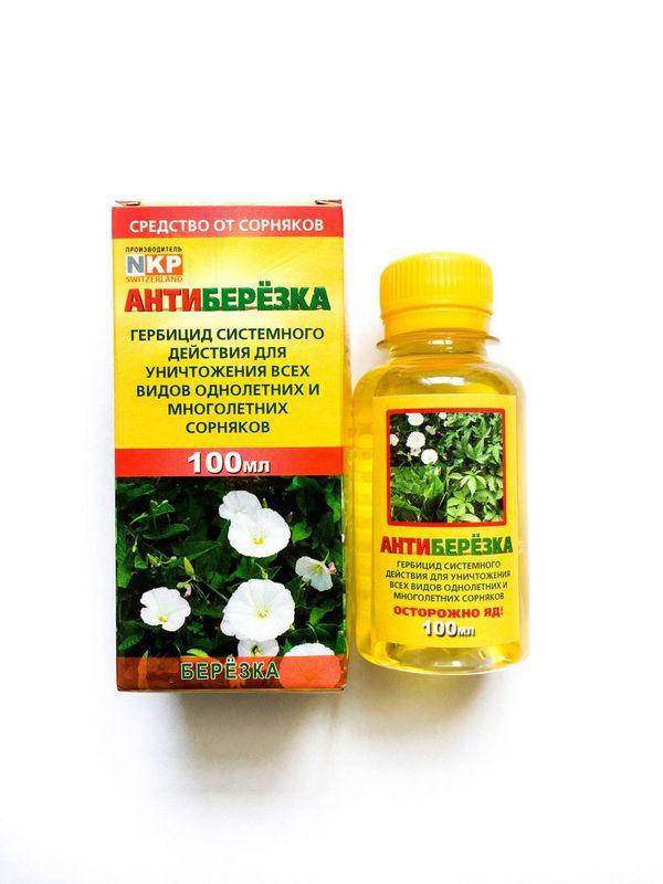 

Антиберезка 100 мл