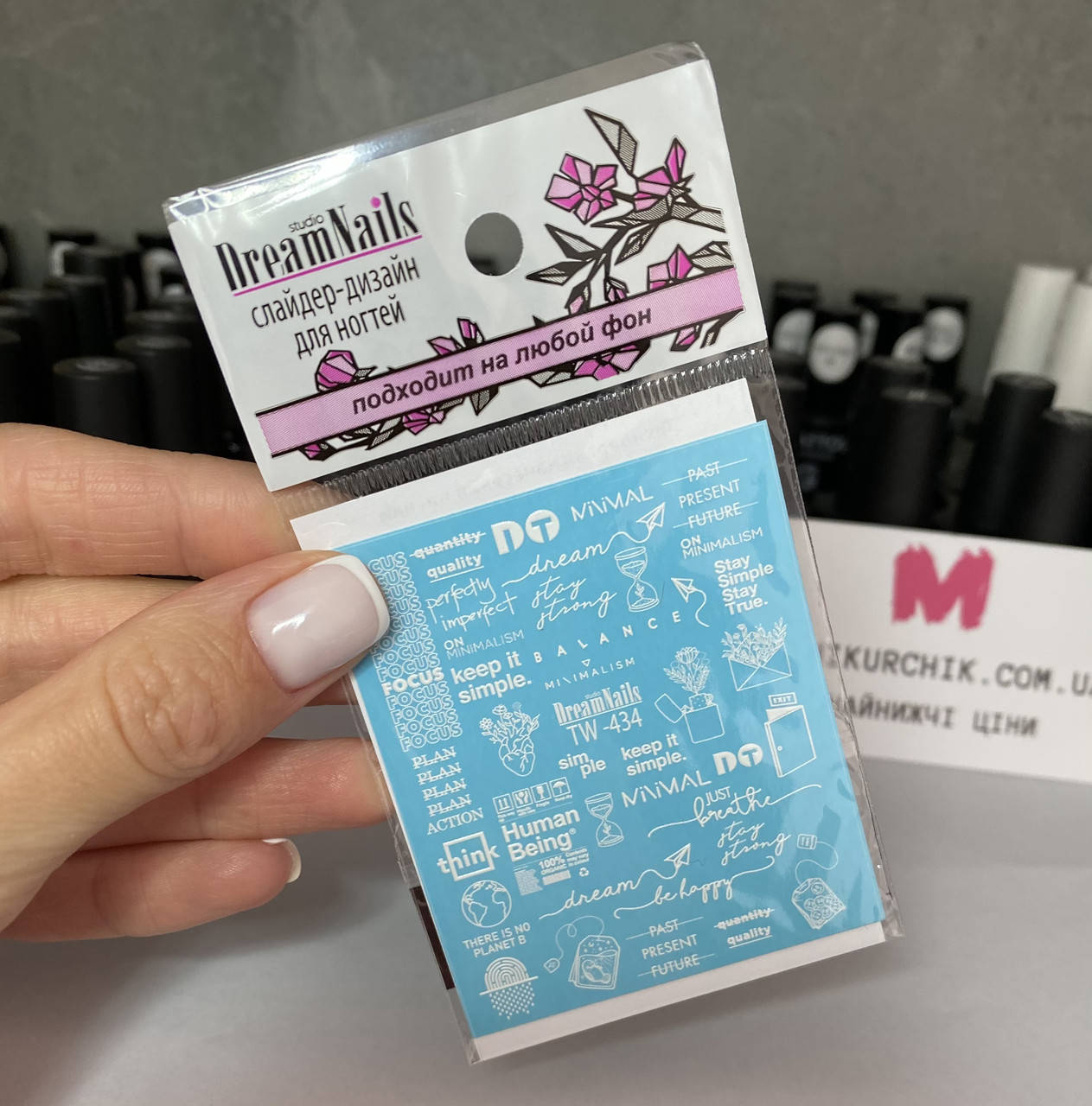 

Слайдеры для ногтей с надписями. Слайдер-дизайн.