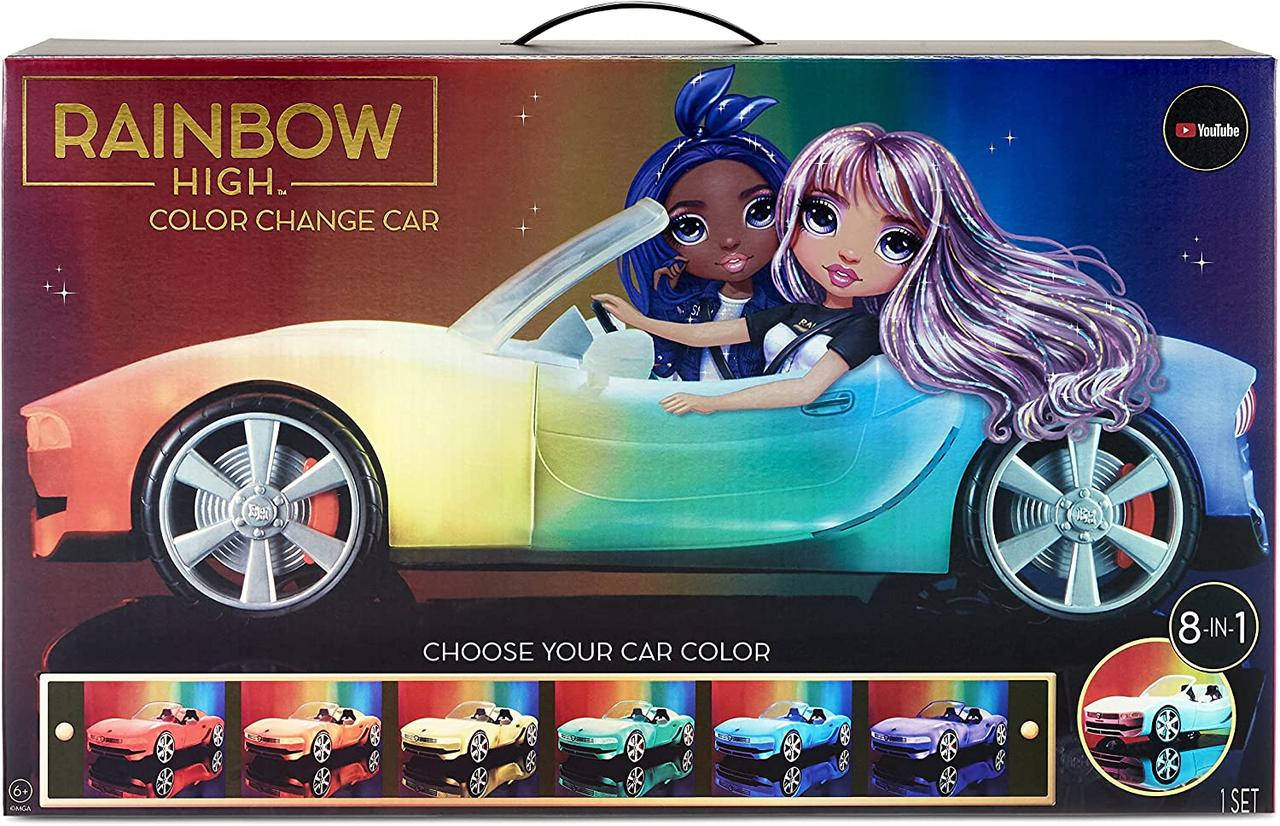

Машинка для куклы Рейнбоу Хай Разноцветное сияние Rainbow High Color Change Car 574316