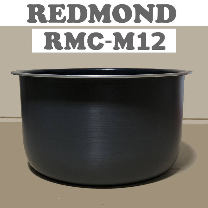 

Чаша для мультиварки REDMOND RMC-M12 с керамическим покрытием, объем 3 литра