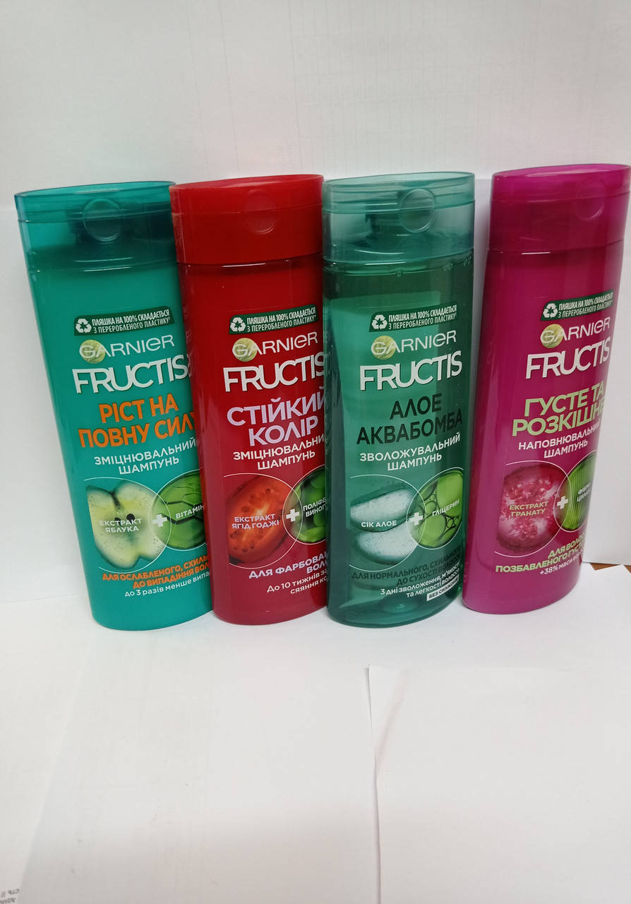 

Шампунь GARNIER FRUCTIS 400мл. в асортименті