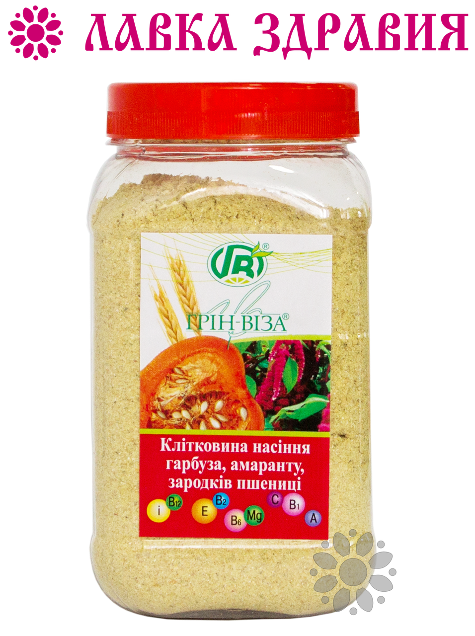 

Клетчатка Грин-Виза семечки тыквы, амаранта и зародышей пшеницы 300 г