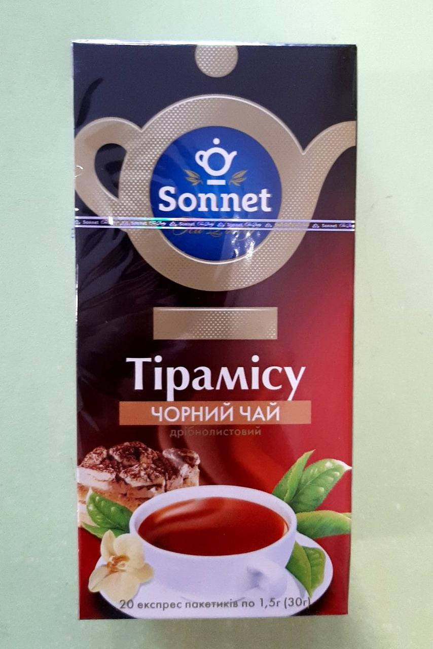 

Чай Sonnet тирамису 20 пакетов черный