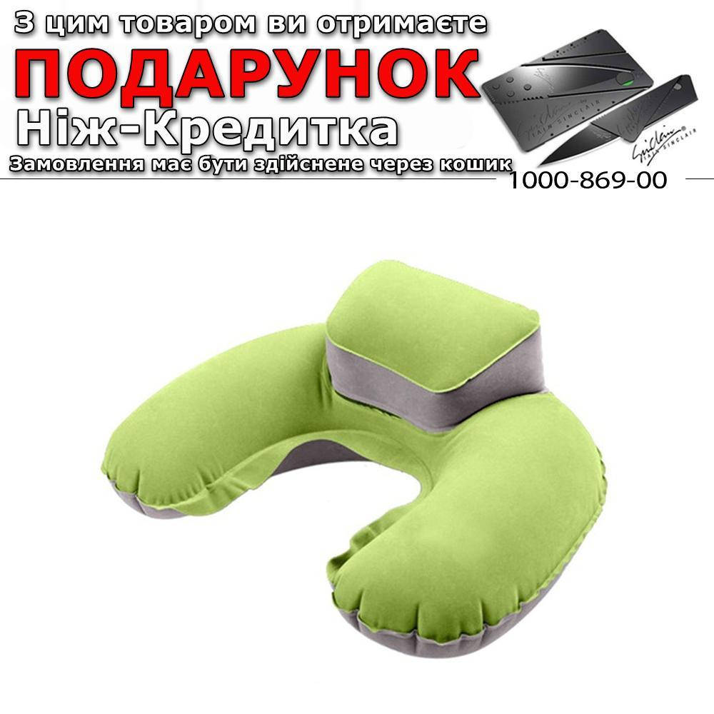

Компактна надувна дорожня подушка Faroot Зелений, Зелёный