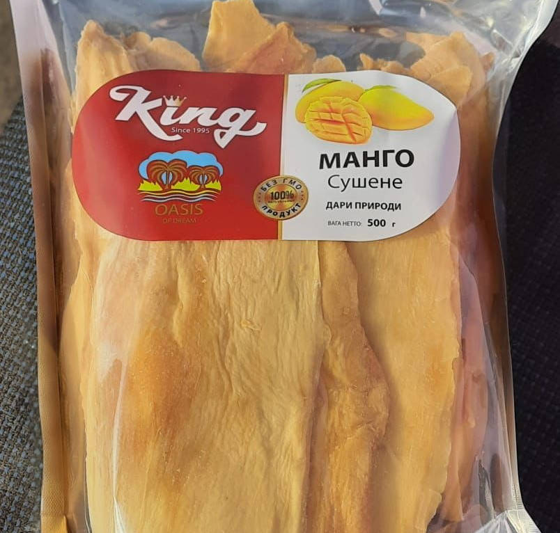

Манго Натуральный King 0,5кг Таиланд Оазис
