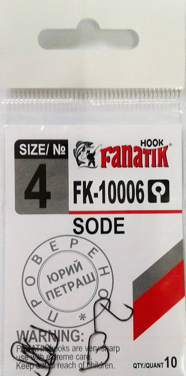 

Крючок Fanatik FK-10006 №4
