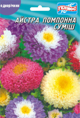 

Астра Помпонная смесь 100 шт.
