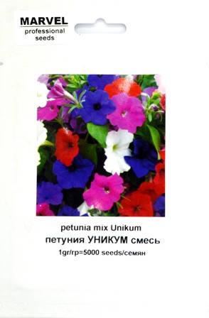 

Семена петунии Уникум смесь (Польша), 5000 семян