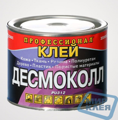 

Клей PU312 (Десмоколл) 0,54л