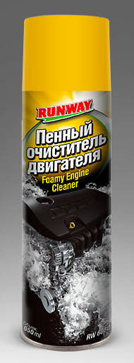 

Пенный очиститель двигателя (аэрозольний)