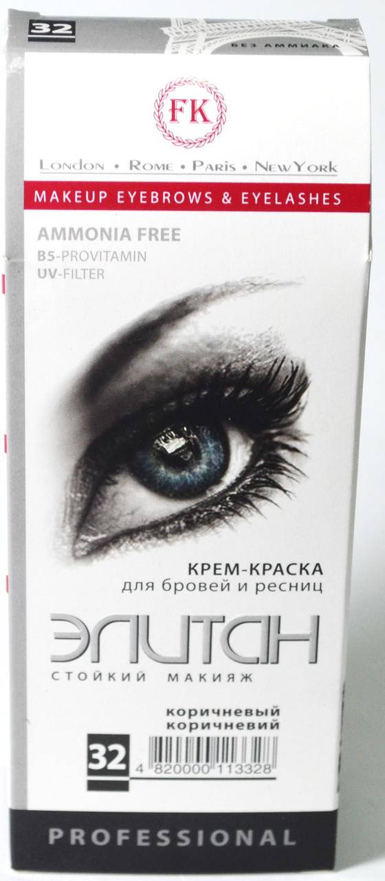 

Элитан Крем-краска для бровей и ресниц коричневый №32 50 мл