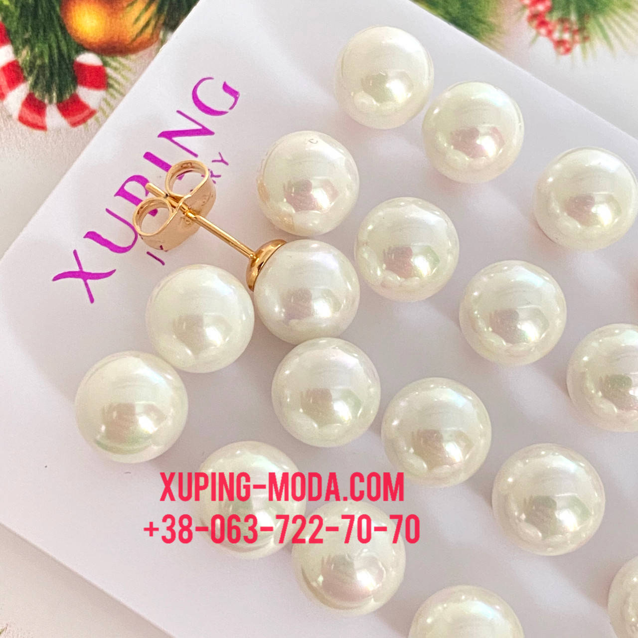 

Серьги Xuping 9мм. 12 пара