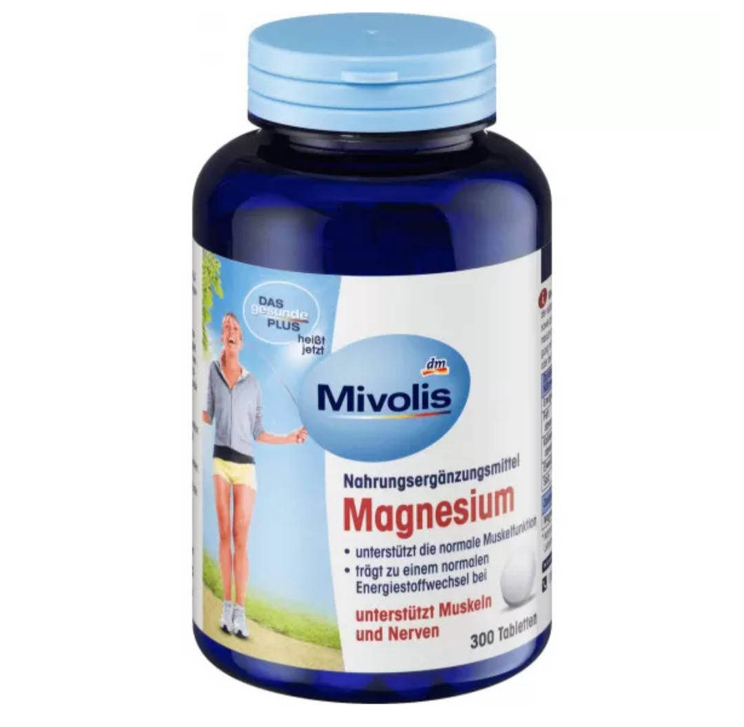 

Харчова добавка Mivolis Magnesium, 300шт.