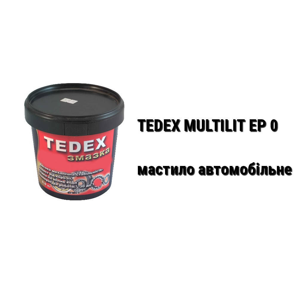 

Tedex Multilit EP-0 смазка автомобильная