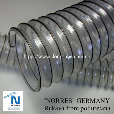 

Трубопроводы, шланги, рукава для деревообработки