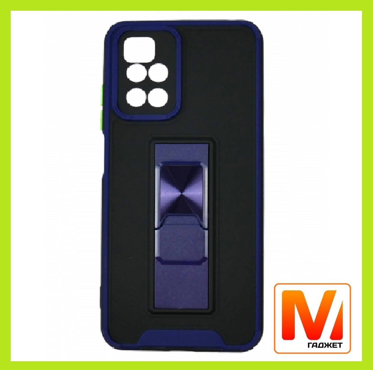 

Чехол Magic Stand Xiaomi Redmi 10 / Redmi Note 11 4G Черный с синим