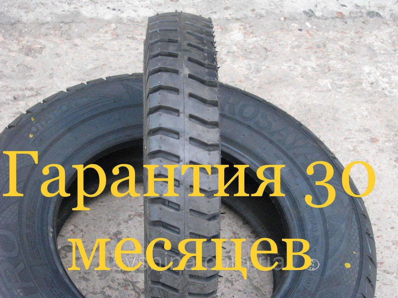 

Шина 4.00-8 Dynamic E1, 8 нс. ШИНОКОМПЛЕКТ