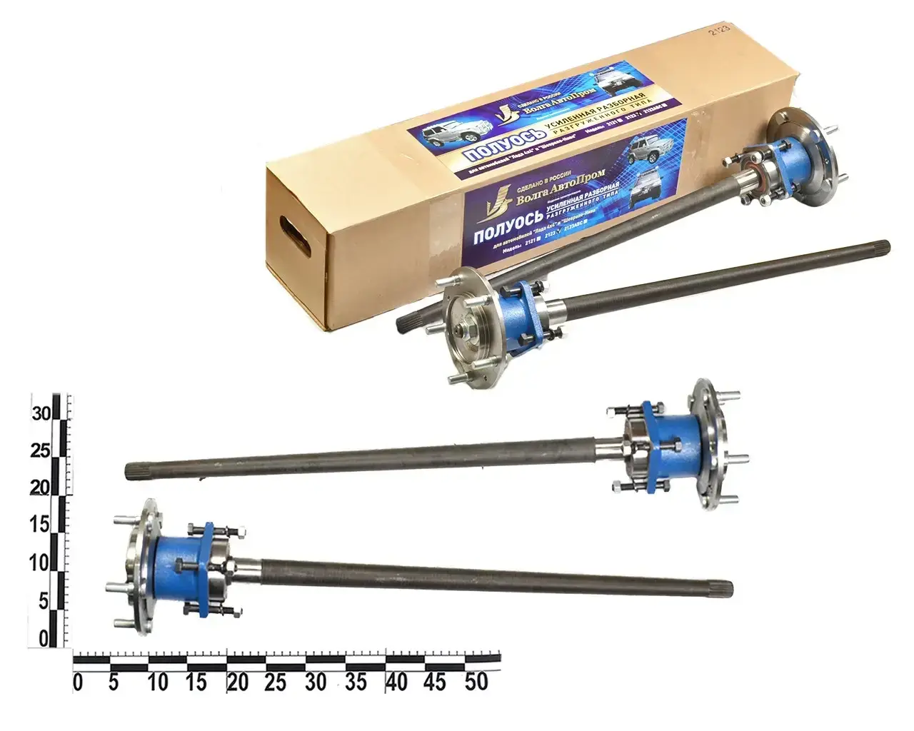 

Полуось ВАЗ 2123, 21213 усиленная (разборная)