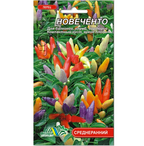 

Семена Перец Новеченто декоративный 0.05 г