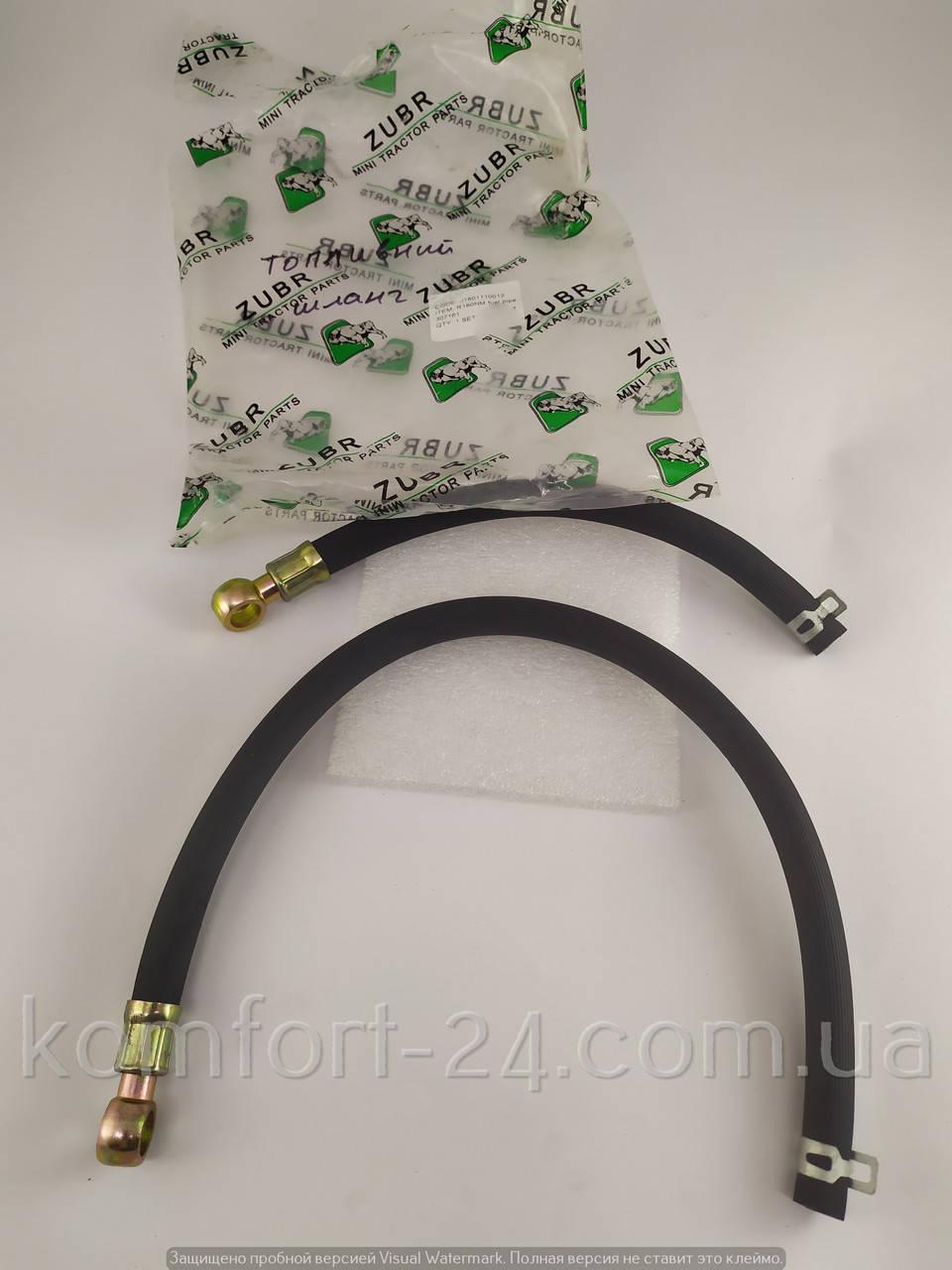 

Топливный шланг к двигателю мотоблоку R180 дизель 8HP (Zubr)