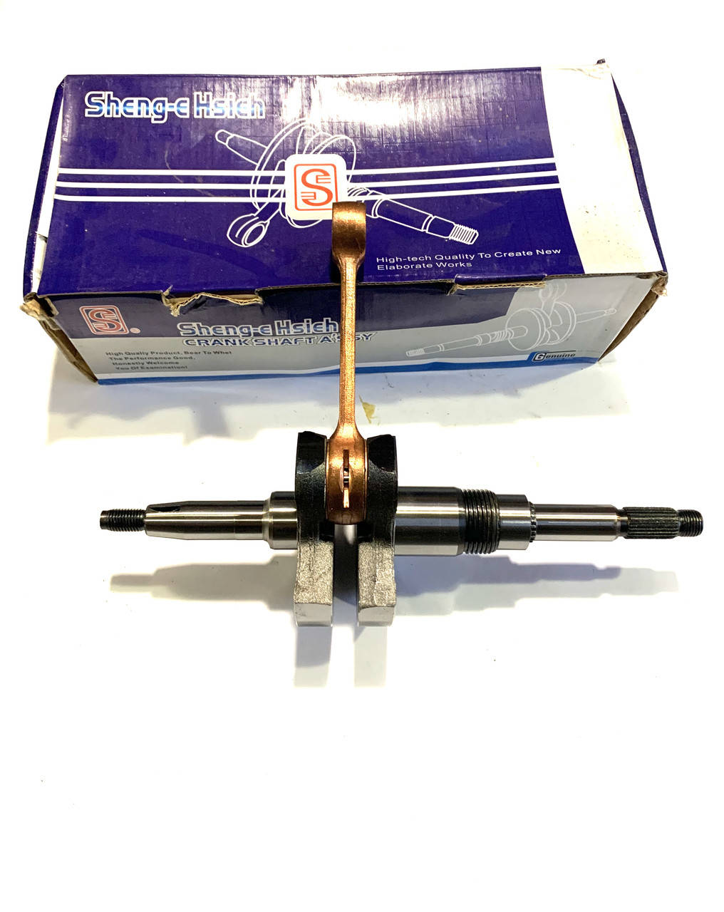 

Коленвал Тайвань SUZUKI 110 куб SEE