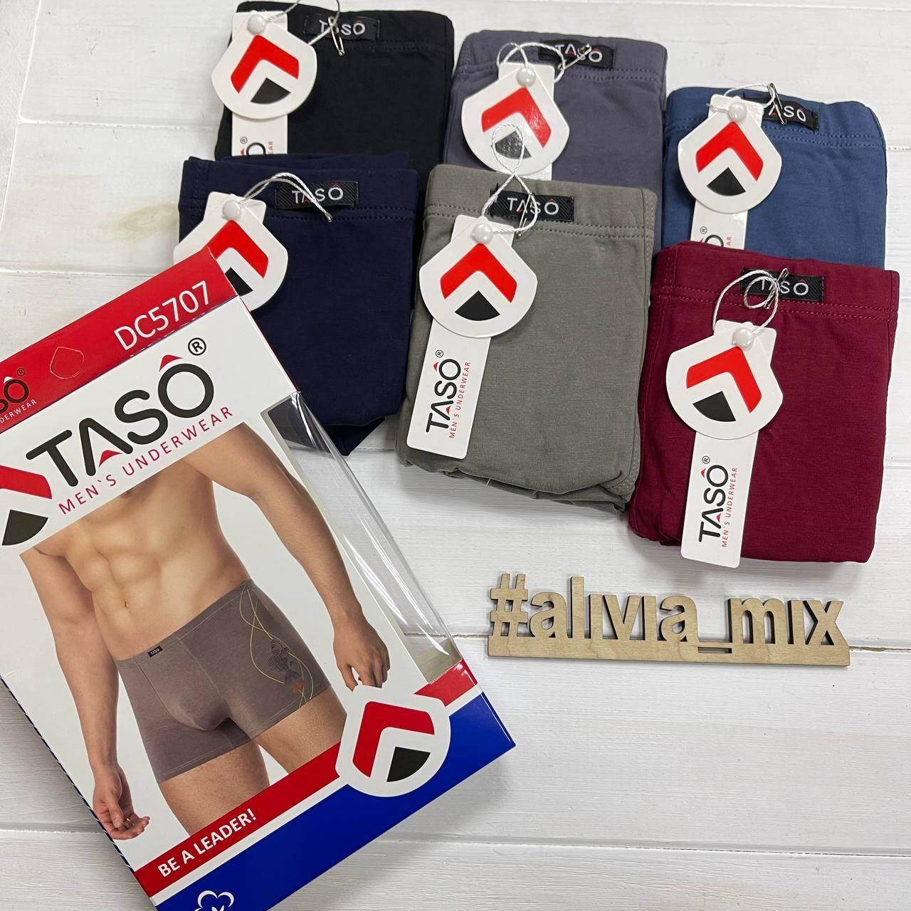 

Мужские трусы боксеры из хлопка TASO