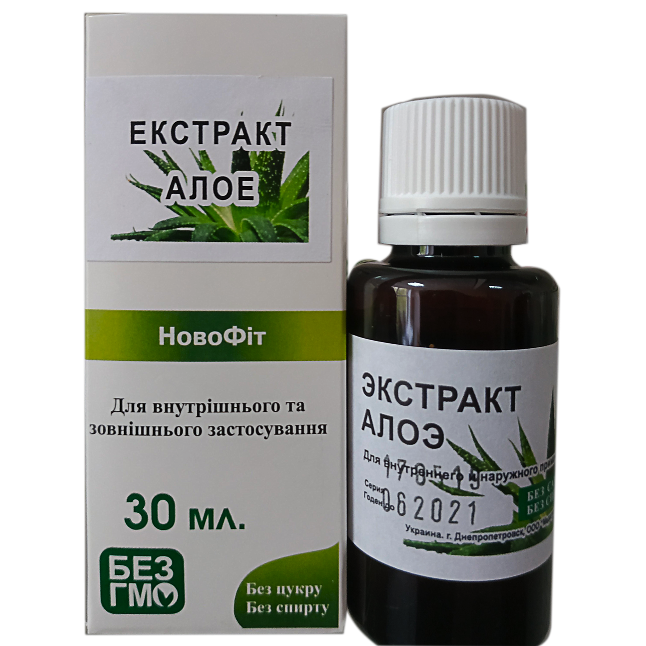 

Экстракт Алоэ, 30 мл