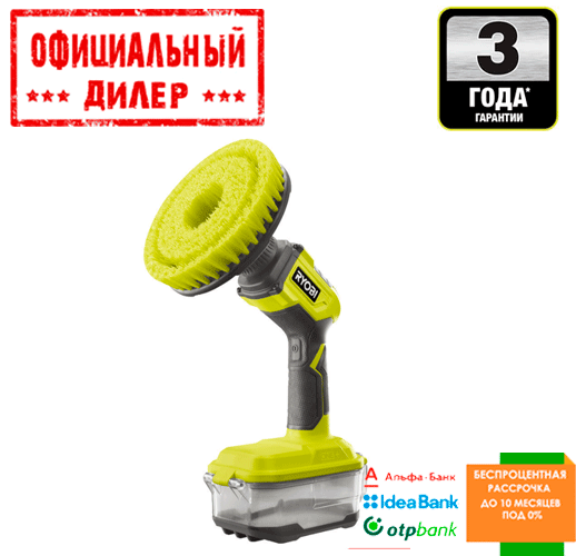 

Аккумуляторная щеточная машина Ryobi R18CPS-0 ONE+ (Каркас)