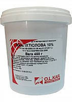 

Мазь Ихтиоловая 10% 450 г.