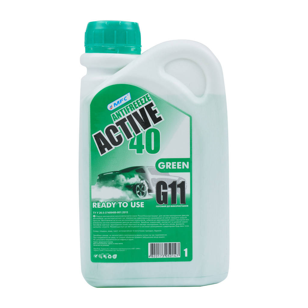 

Антифриз зеленый G11 Active Green -30 MFC, Зелёный