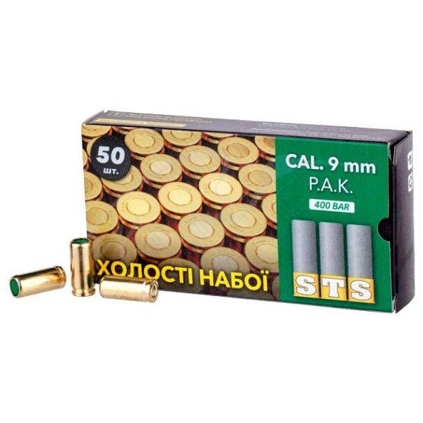 

Холостые сигнально-шумовые патроны 9 мм STS P.A.K. 50 шт