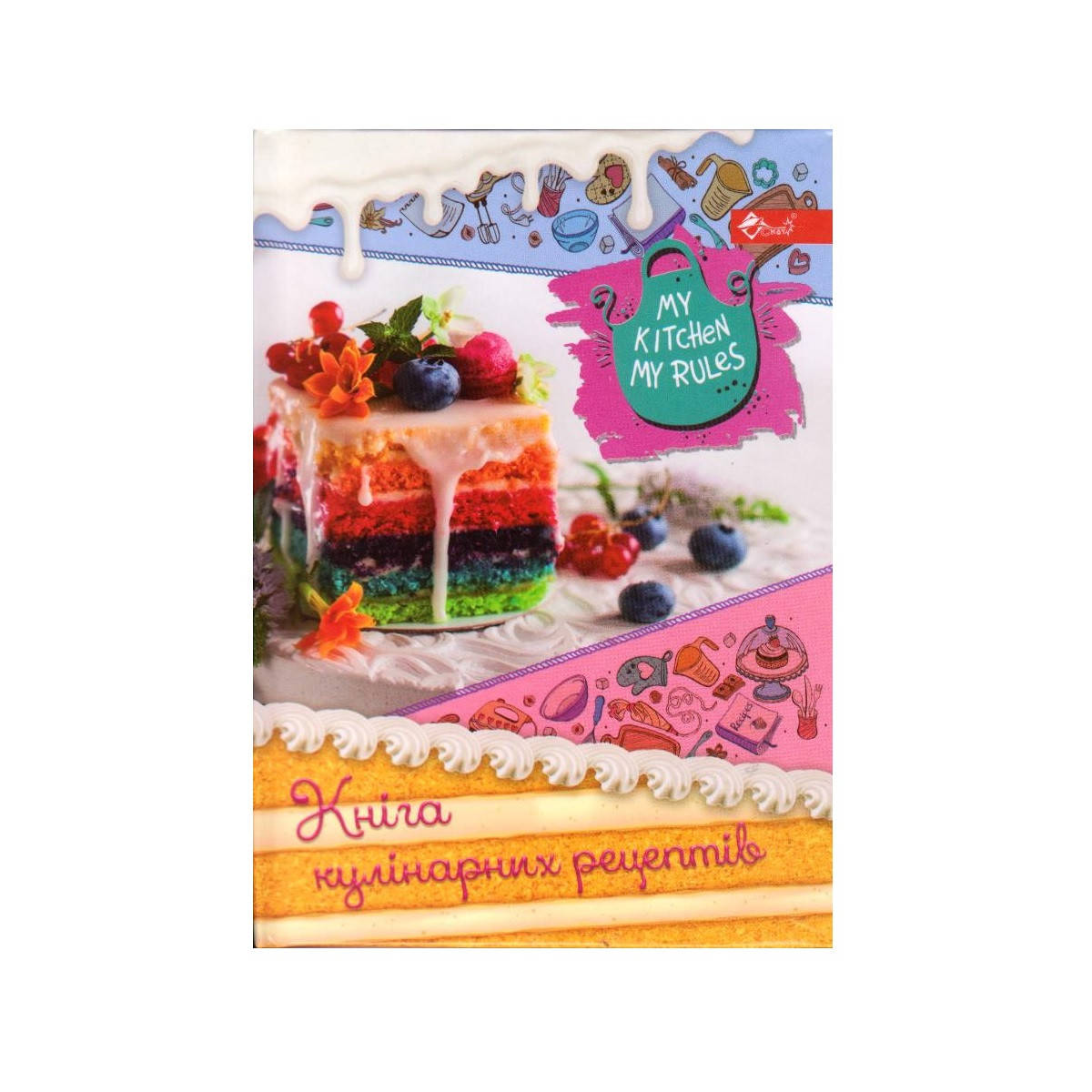 

Книга для записи кулинарных рецептов В6, ТП-45, тв. переплёт