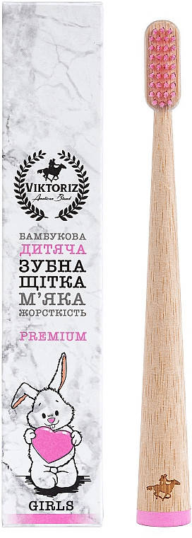

Бамбуковая зубная щетка Viktoriz для девочки, мягкая
