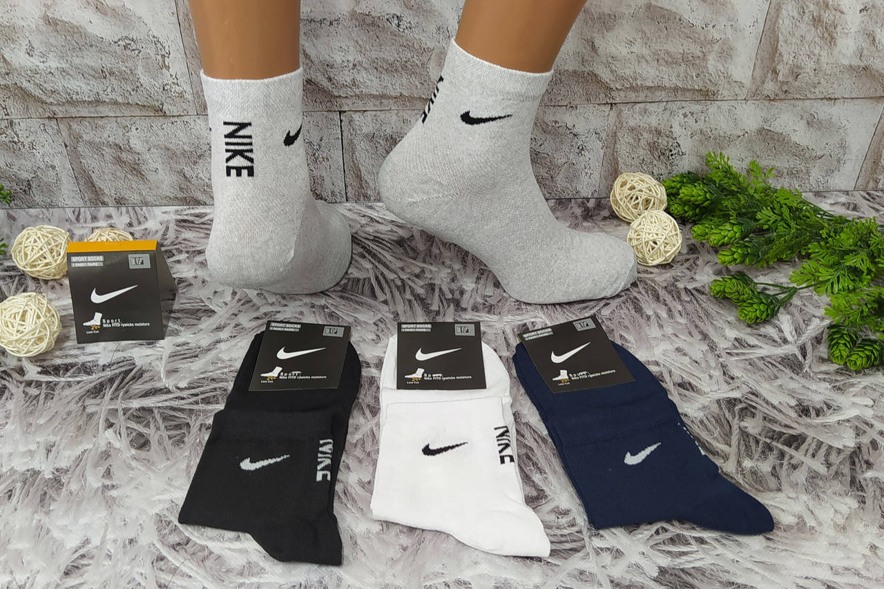 

Шкарпетки чоловічі 41-44 розмір взуття середня довжина сітка за 1 пару спортивні (0053)