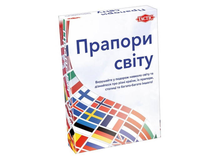 

Настольная игра Tactic Флаги мира (Прапори світу) (укр.) (58139)
