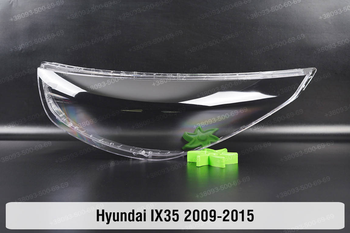 

Стекло фары Hyundai IX35 (2009-2015) II поколение левое