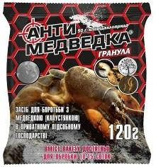 

Інсектицид "Антимедведка" гранула, 120 г.