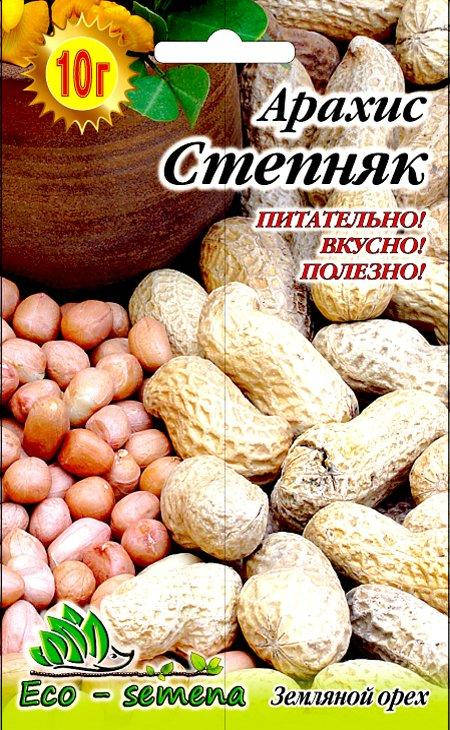 

Еcо-semena. Семена Арахис посадочный сорт Степняк, 10 г